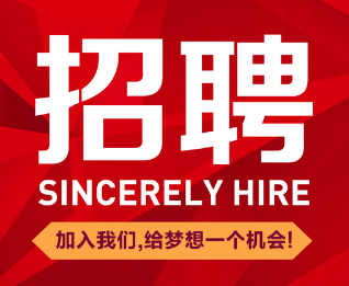 �ں��|�Ҿӽ��ĳǣ���Ƹ