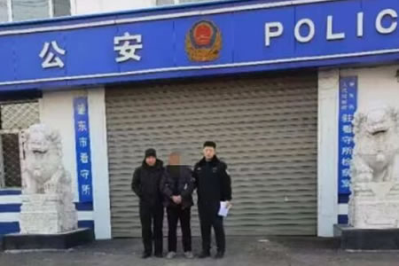 �ؖ|�й����ֳɹ�ץ�@һ���W���ӷ�