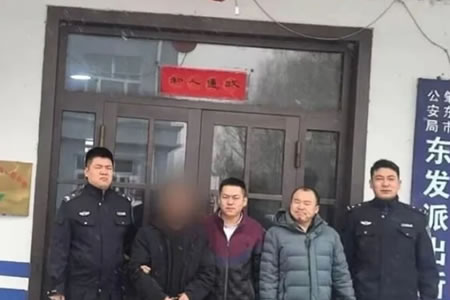 �̷��Мض� ׷�������ȡ����ؖ|�����ɹ�Ҏ��һ���W���ӷ�