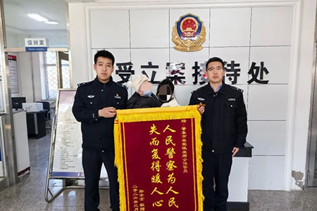 Ⱥ�����֙C�zʧ �ؖ|����8С�r�����һ�