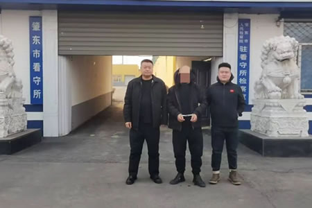 ���W�ֻ� ���ʳ������ؖ|�����ɹ�ץ�@һ���W�������ˆT