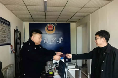 �ؖ|��������ĩ���ղ����� ����ů���@����